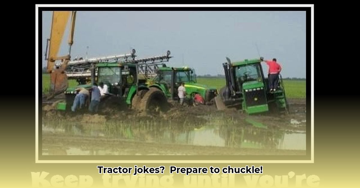 tractor-jokes